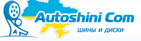 autoshini.com
